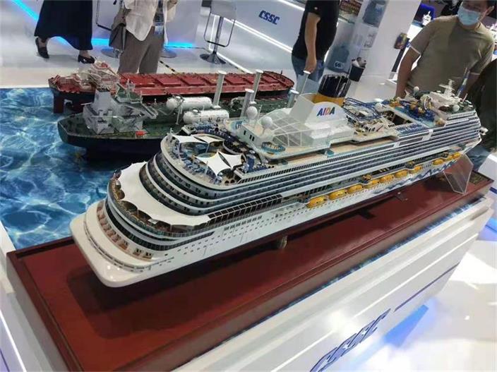 施甸县游艇模型